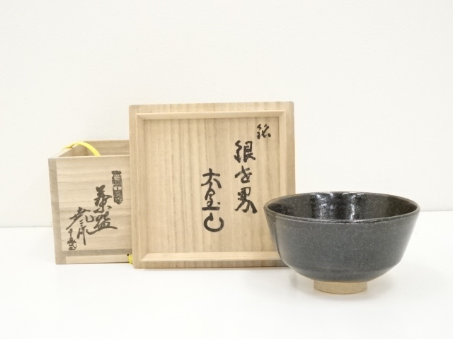 JAPANESE TEA CEREMONY / AKAHADA WARE TEA BOWL CHAWAN BY GYOZO FURUSE 